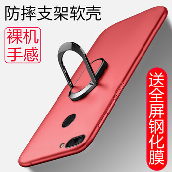 耐磨手機(jī)保護(hù)殼