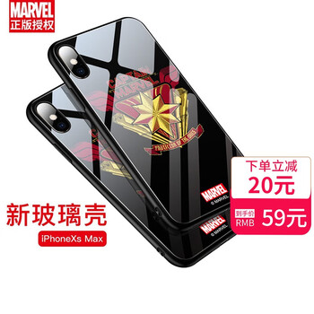 咪咕  手機殼/保護套