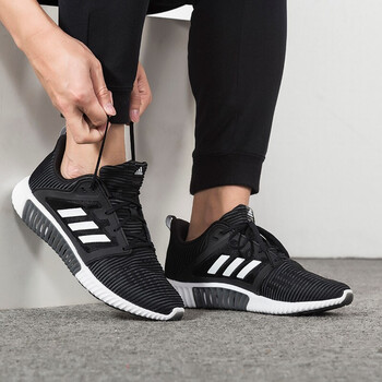 阿迪達斯（Adidas）跑步鞋B41589/黑白 