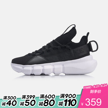 李寧（LI-NING）籃球鞋AGBP009-2標(biāo)準(zhǔn)黑+標(biāo)準(zhǔn)白 