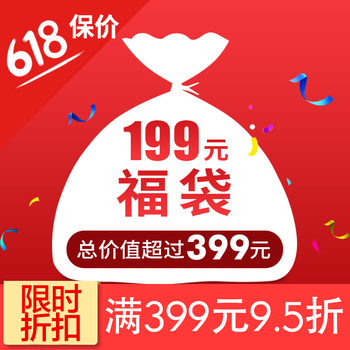 告別干燥，補水護(hù)膚套裝來助力