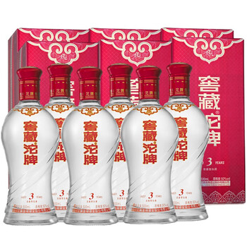 50度舍得酒