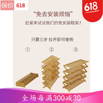 簡約實(shí)木衣柜，收納整齊又美觀