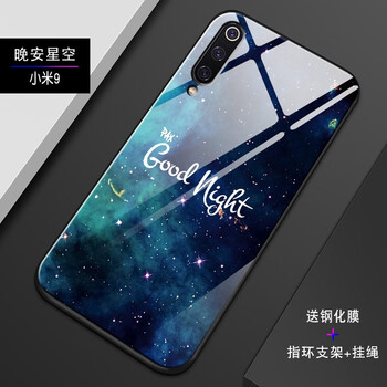 告別裸奔，讓你的蘋果手機(jī)更安全