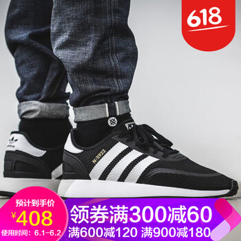 adidas,怎么樣,adidas,白椰子,白椰子