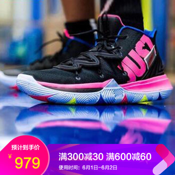 nike,nike,怎么樣,休閑,休閑,男鞋,男鞋
