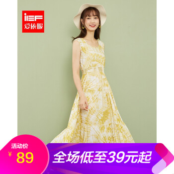 IEF 圓點(diǎn) 花邊 連衣裙