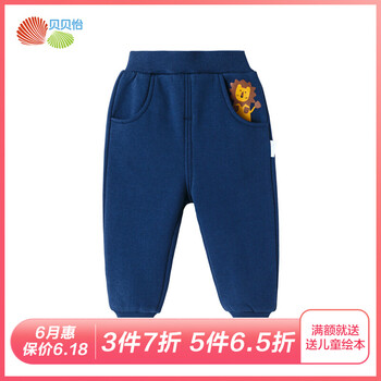 男童裝抓絨運(yùn)動褲