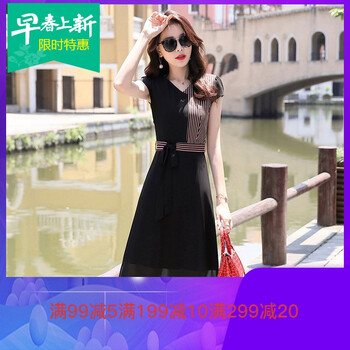 時(shí)尚條紋連衣裙，打造清爽小仙女
