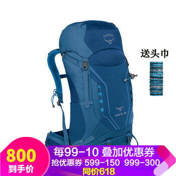 小鷹,小鷹,怎么樣
