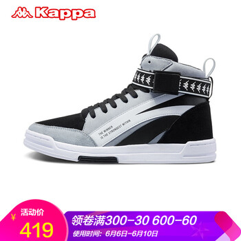 kappa女鞋高幫板鞋
