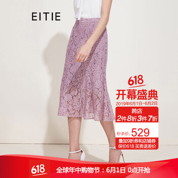 元素,愛特愛,新款,趨勢,愛特愛,流行,樣式