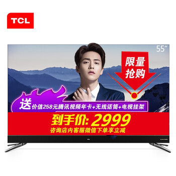 卡頓,卡頓,哈曼,哈曼,怎么樣