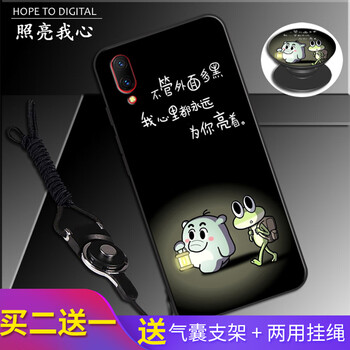 HUAWEI97