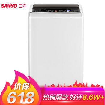 三洋（SANYO） 波輪式 全自動(dòng) 洗衣機(jī) WT7455M0S