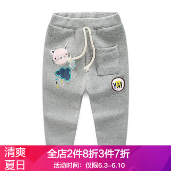 卡通寶寶褲子