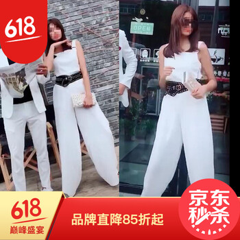 百搭高腰闊腿褲，穿出優(yōu)雅女神范