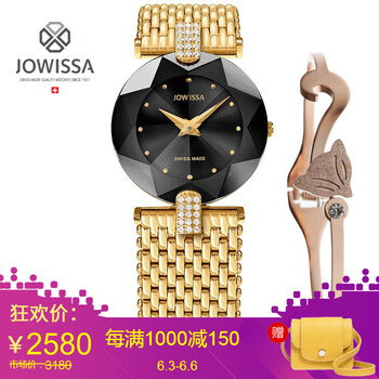 金色超薄手表