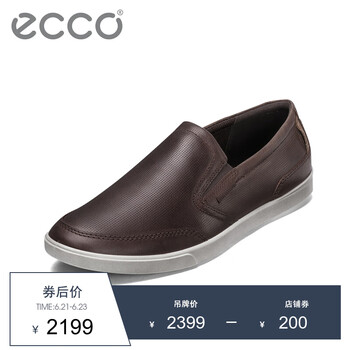 愛(ài)步（ECCO）男士棕色53558402014 41
