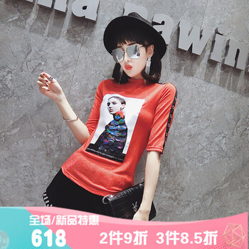 百搭印花短袖，拯救微胖男夢