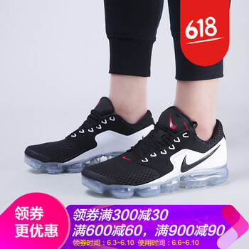 透氣低幫跑鞋，讓你運動(dòng)更舒適