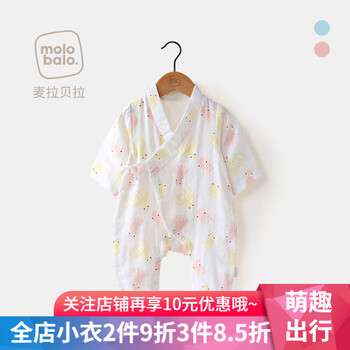 寶寶棉紗布衣服