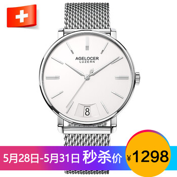 分期,分期,怎么樣,手表,手表,系列,系列