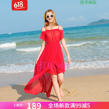 性感長裙，打造優(yōu)雅小臉