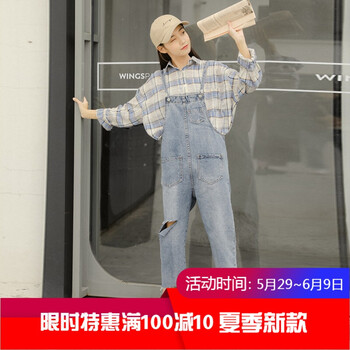 俏皮減齡九分褲，微胖妹子的福音