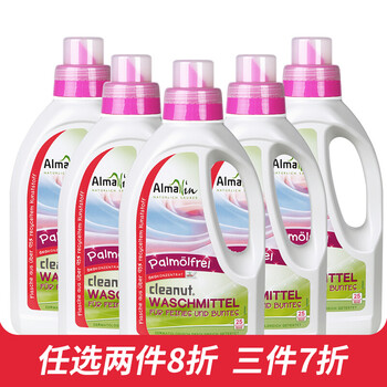 德國,德國,怎么樣,進(jìn)口,進(jìn)口,清潔機(jī),清潔機(jī)