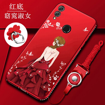 睿銳 暢享9plus 手機殼/保護套