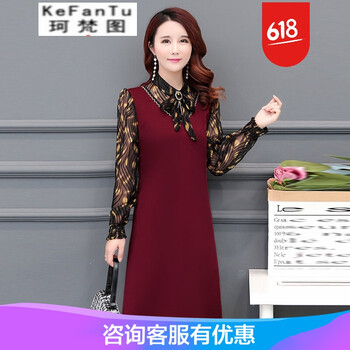 飄逸長裙，打造優(yōu)雅小仙女