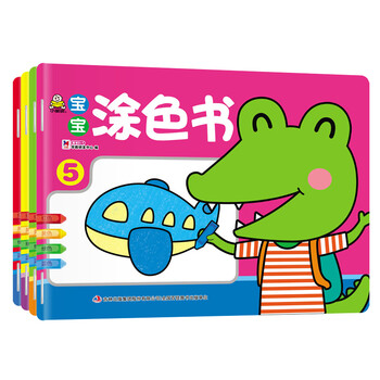 創(chuàng)意書