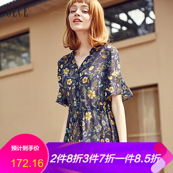 OECE 碎花  連衣裙