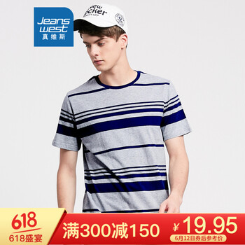 真維斯（Jeanswest） 短袖 男士T恤 2083 淺花灰 
