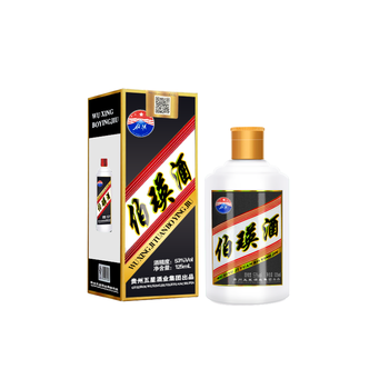 貴州茅臺鎮(zhèn)50年