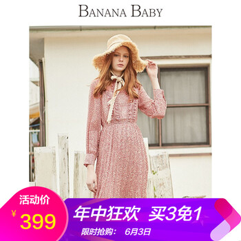 元素,春款,新款,樣式,流行,趨勢,袖連衣裙,花長