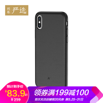 怎么樣