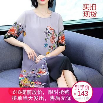 純色條紋裙，穿出你的少女心