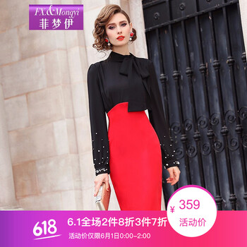 開叉,怎么樣,開叉,衣裙,衣裙