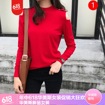 的翻領(lǐng)長(zhǎng)袖，微胖妹子都愛(ài)穿搭