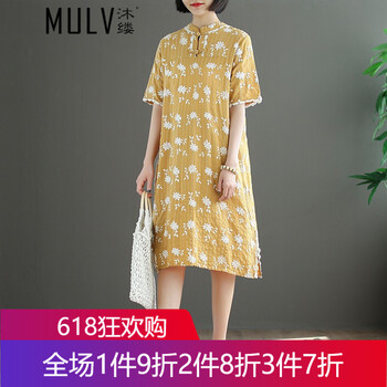 沐縷（MULV） 碎花 開(kāi)衩，紐扣，蕾絲 連衣裙