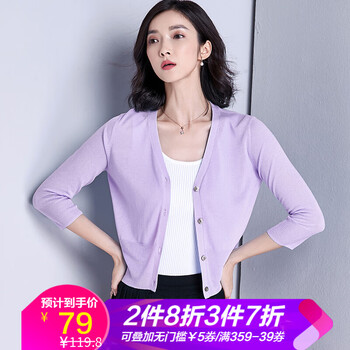 短款袖上衣，微胖妹子的好幫手