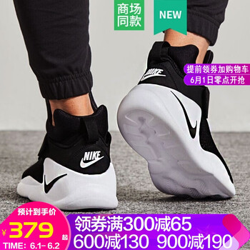 nike,怎么樣,nike,氣墊,氣墊