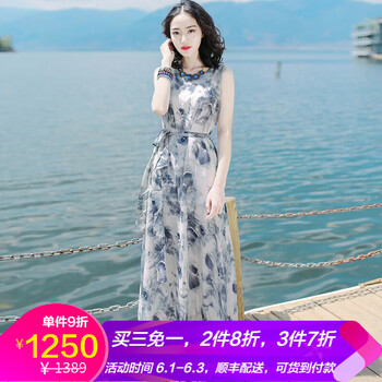 元素,服飾,新款,樣式,流行,趨勢(shì),衣裙,泰國(guó)