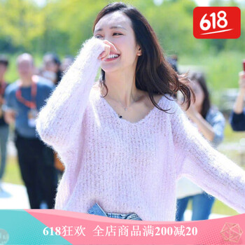 純棉針織開衫，微胖女神的好選擇