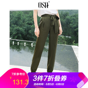 修身喇叭褲，穿出優(yōu)雅氣質(zhì)