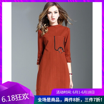 時尚連衣裙，讓你賺足回頭率