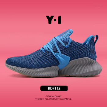 阿迪達(dá)斯（Adidas）跑步鞋BD7112 42