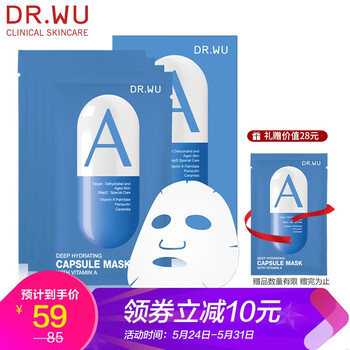 排名,提拉,排行榜,面膜,致面,提拉,推薦